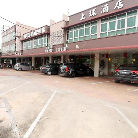 Hotel Station 18 Ipoh Zewnętrze zdjęcie