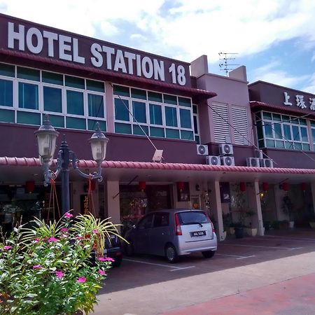 Hotel Station 18 Ipoh Zewnętrze zdjęcie