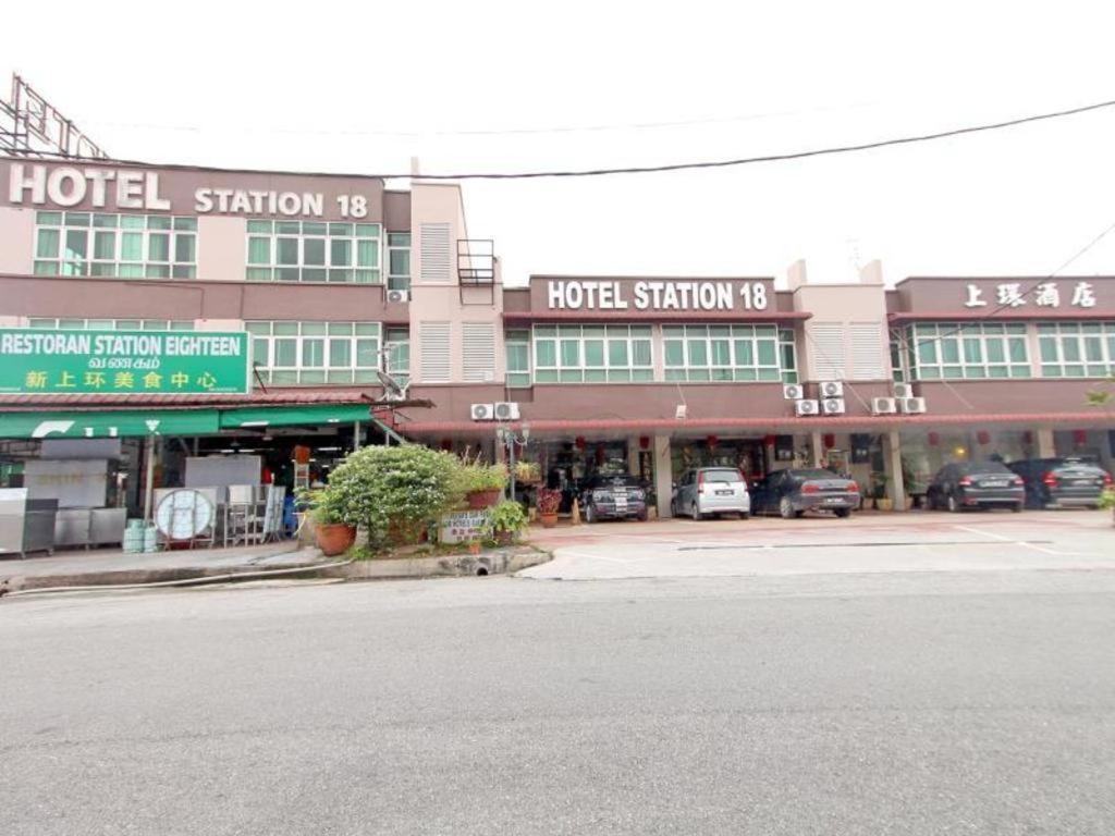 Hotel Station 18 Ipoh Zewnętrze zdjęcie
