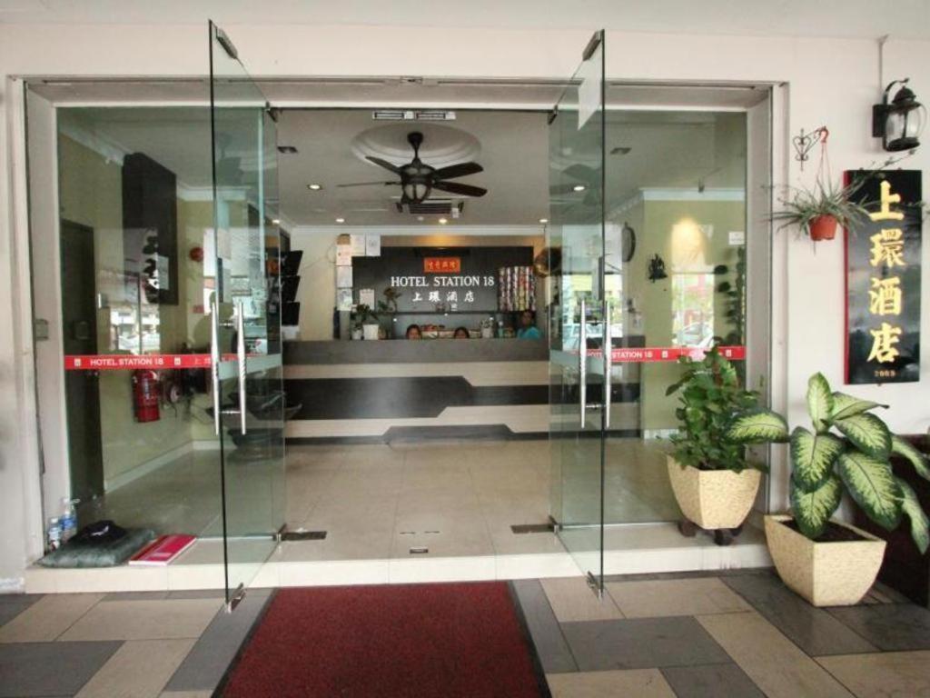 Hotel Station 18 Ipoh Zewnętrze zdjęcie