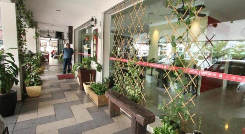 Hotel Station 18 Ipoh Zewnętrze zdjęcie