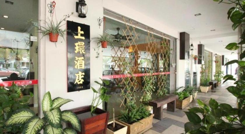 Hotel Station 18 Ipoh Zewnętrze zdjęcie