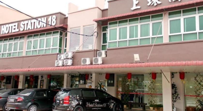 Hotel Station 18 Ipoh Zewnętrze zdjęcie